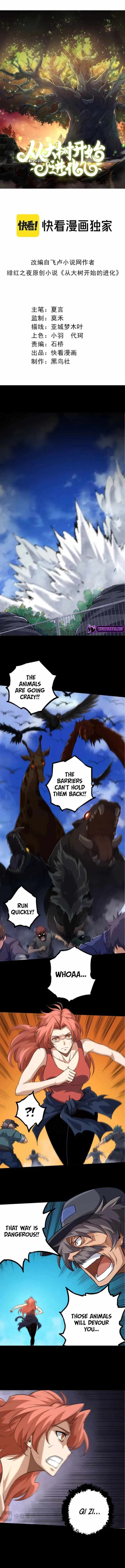 Read Evolution Begins With A Big Tree Manga Online