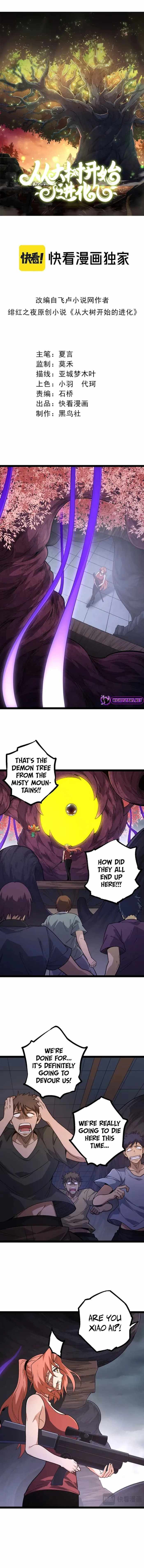 Read Evolution Begins With A Big Tree Manga Online