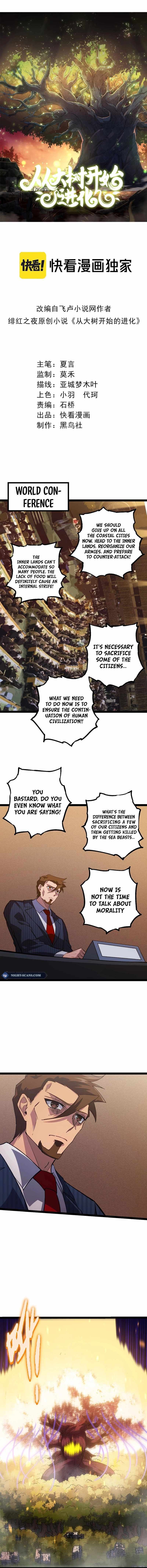 Read Evolution Begins With A Big Tree Manga Online
