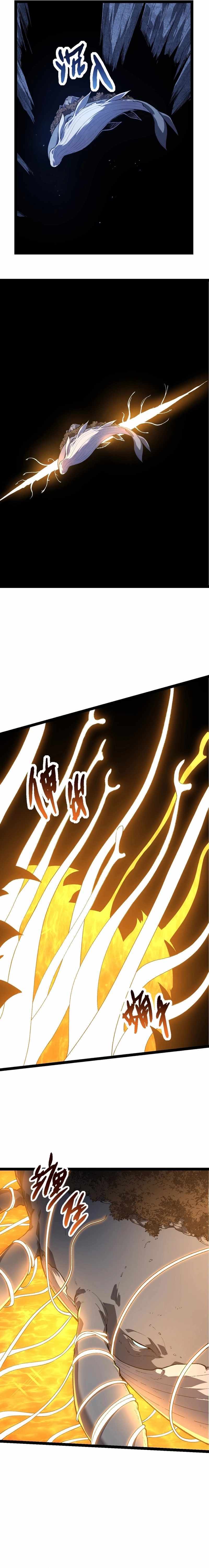 Read Evolution Begins With A Big Tree Manga Online