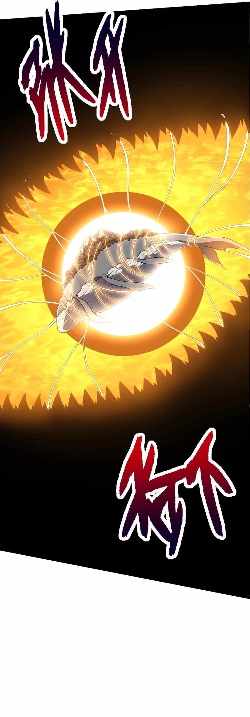 Read Evolution Begins With A Big Tree Manga Online