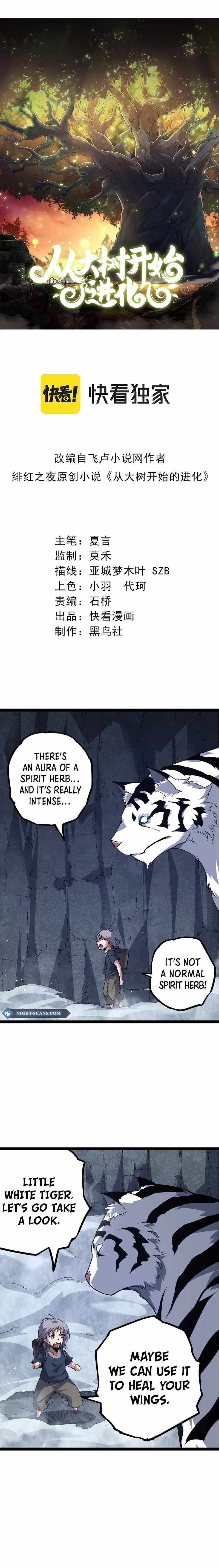 Read Evolution Begins With A Big Tree Manga Online