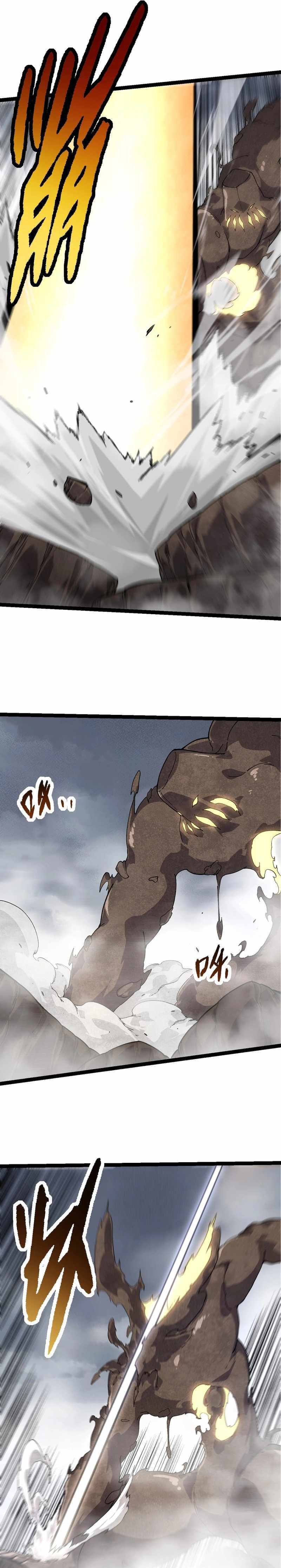 Read Evolution Begins With A Big Tree Manga Online