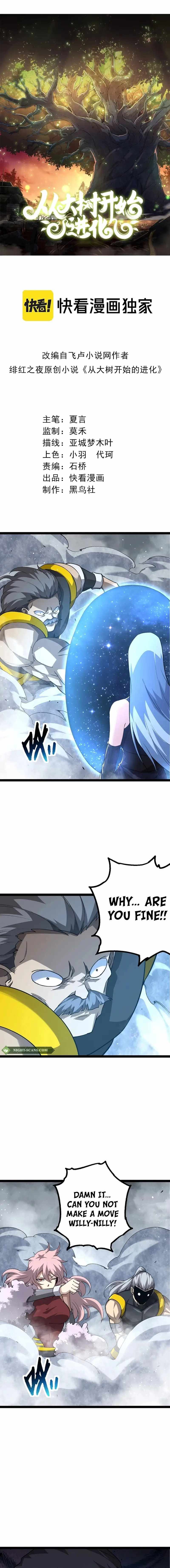 Read Evolution Begins With A Big Tree Manga Online