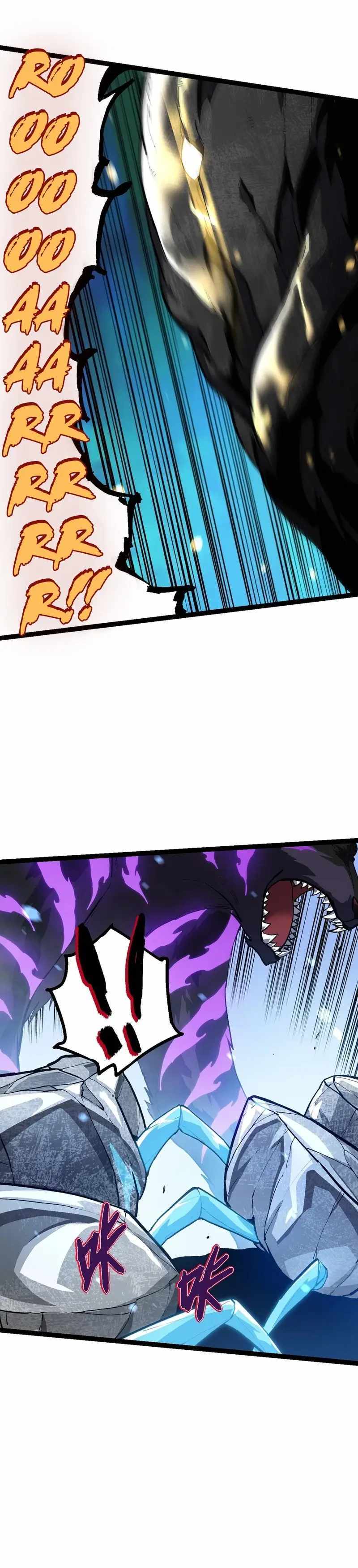 Read Evolution Begins With A Big Tree Manga Online