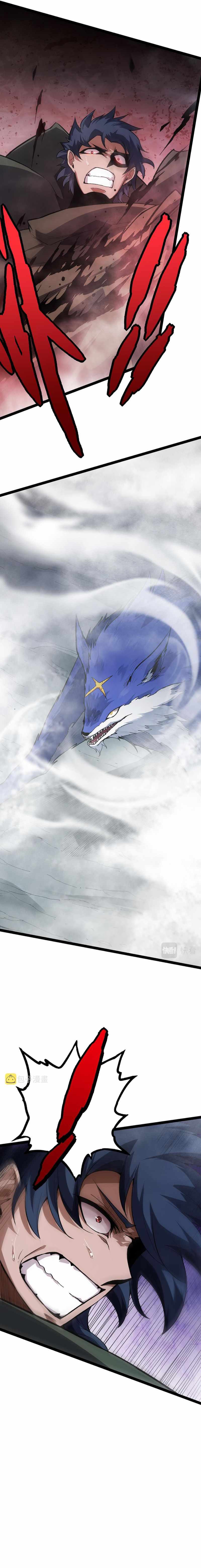 Read Evolution Begins With A Big Tree Manga Online