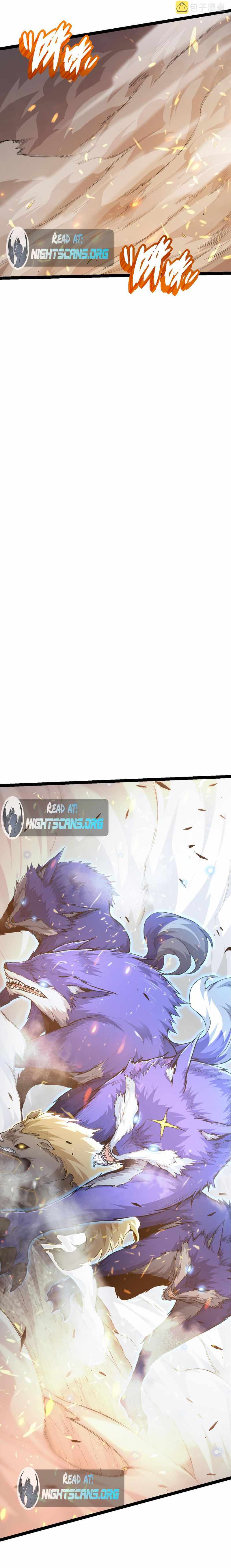 Read Evolution Begins With A Big Tree Manga Online