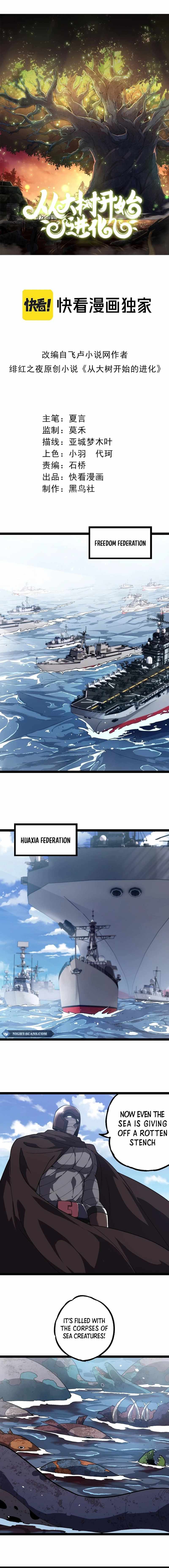 Read Evolution Begins With A Big Tree Manga Online