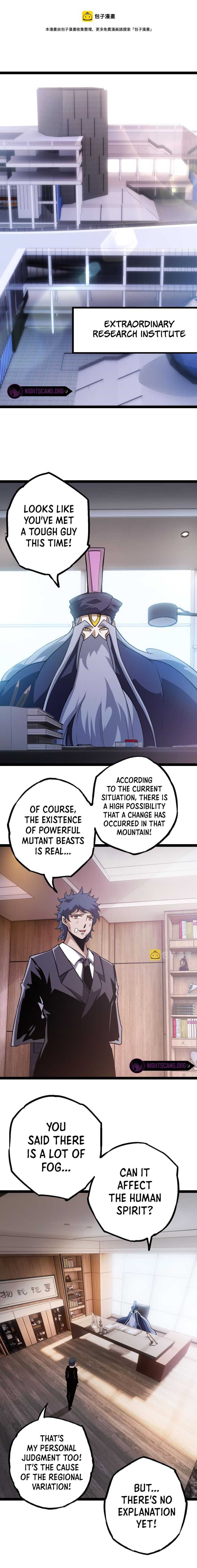 Read Evolution Begins With A Big Tree Manga Online