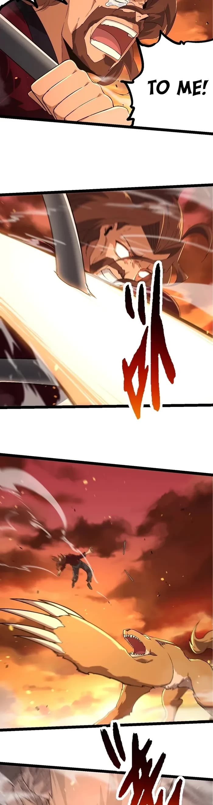 Read Evolution Begins With A Big Tree Manga Online