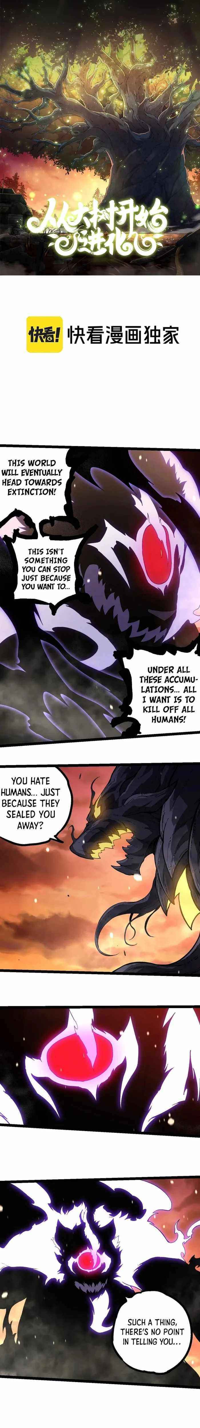 Read Evolution Begins With A Big Tree Manga Online
