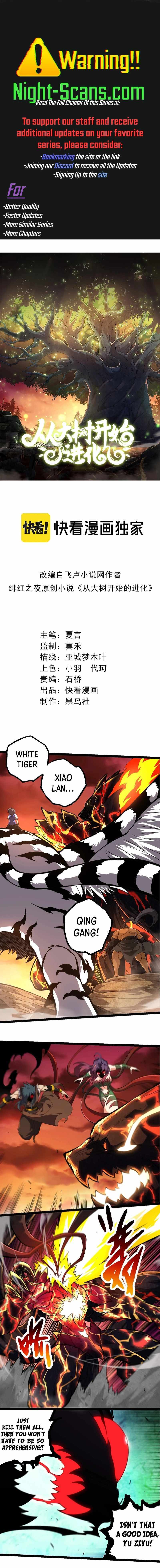 Read Evolution Begins With A Big Tree Manga Online