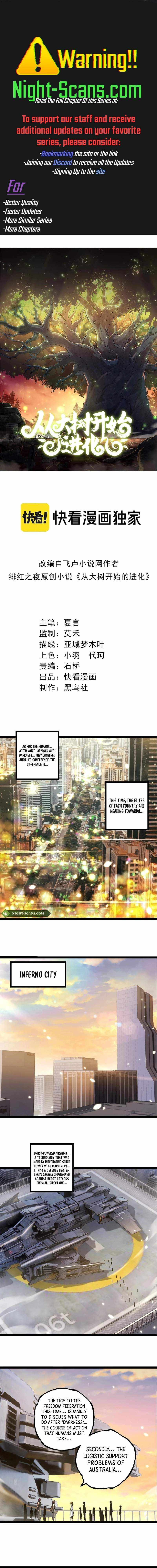 Read Evolution Begins With A Big Tree Manga Online