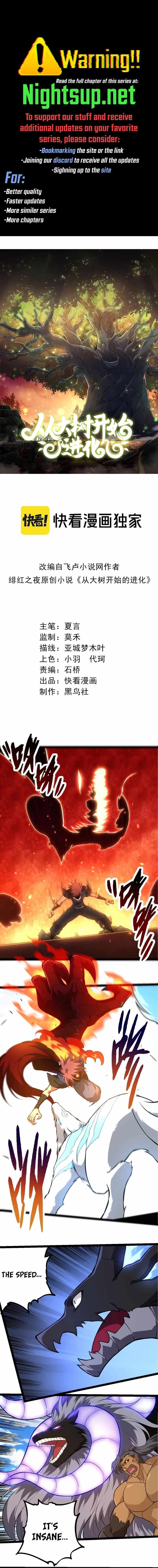 Read Evolution Begins With A Big Tree Manga Online
