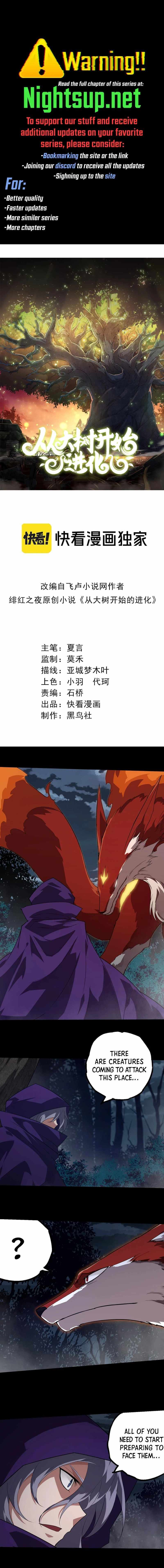 Read Evolution Begins With A Big Tree Manga Online