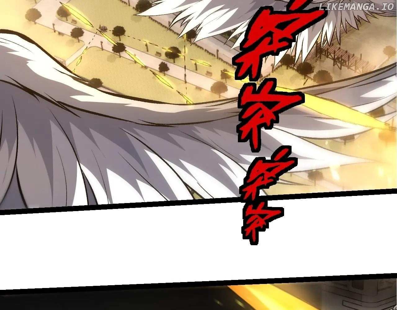 Read Evolution Begins With A Big Tree Manga Online