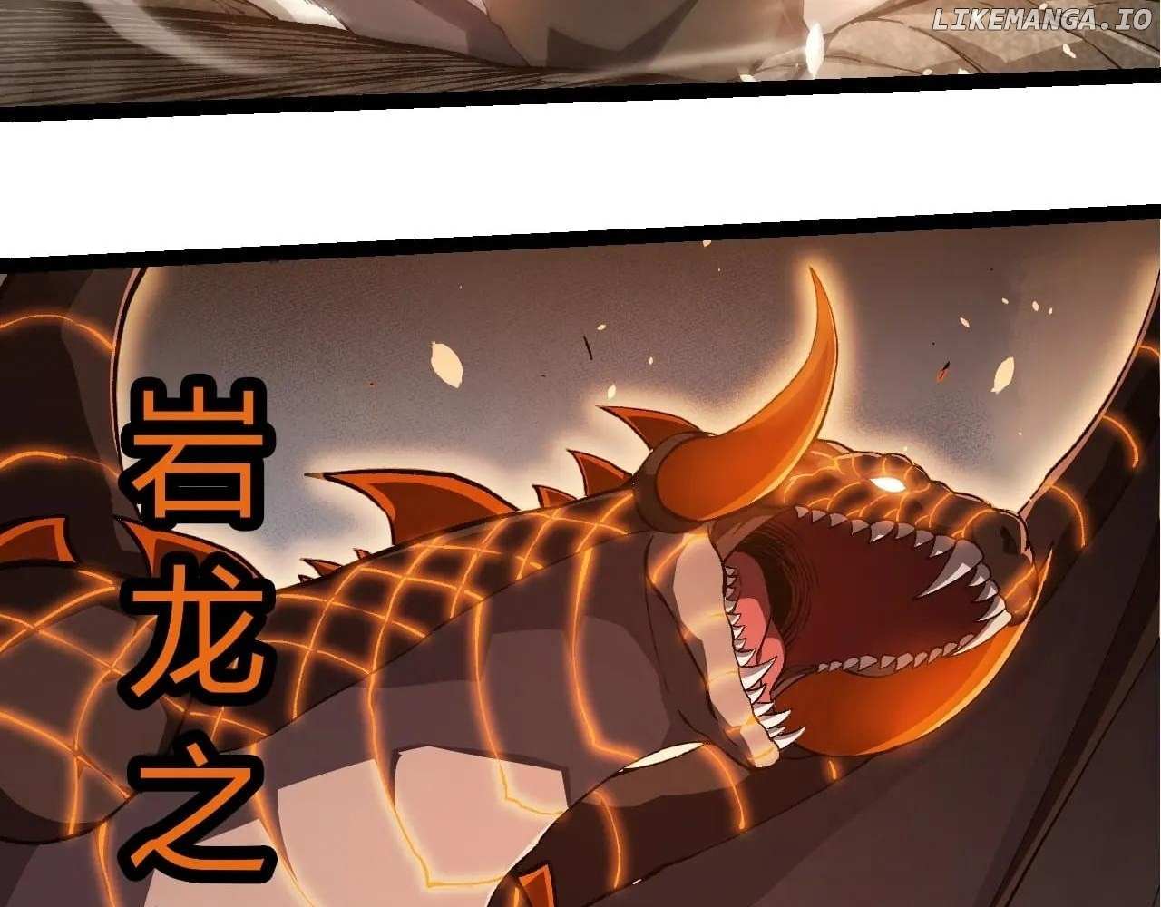 Read Evolution Begins With A Big Tree Manga Online