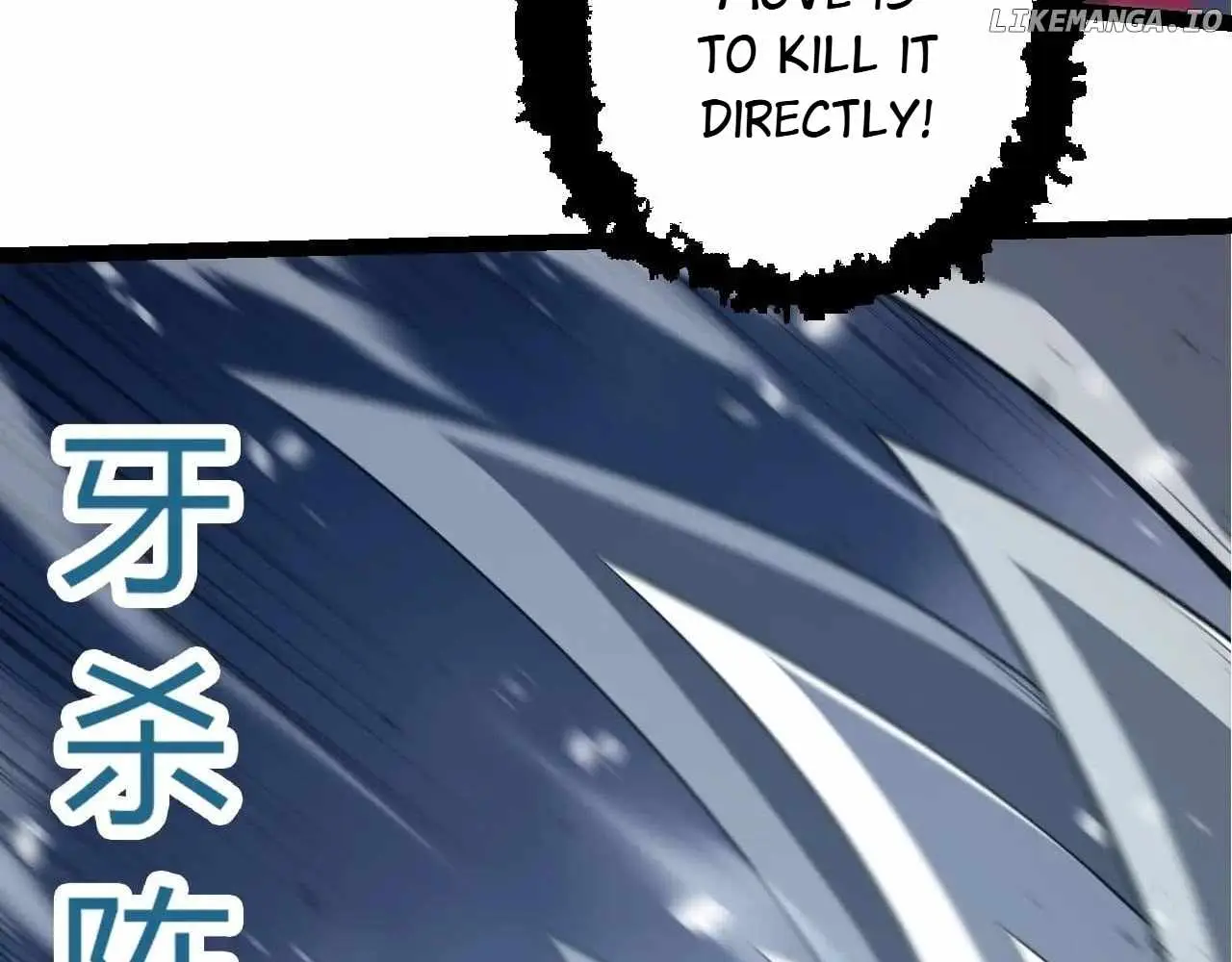 Read Evolution Begins With A Big Tree Manga Online