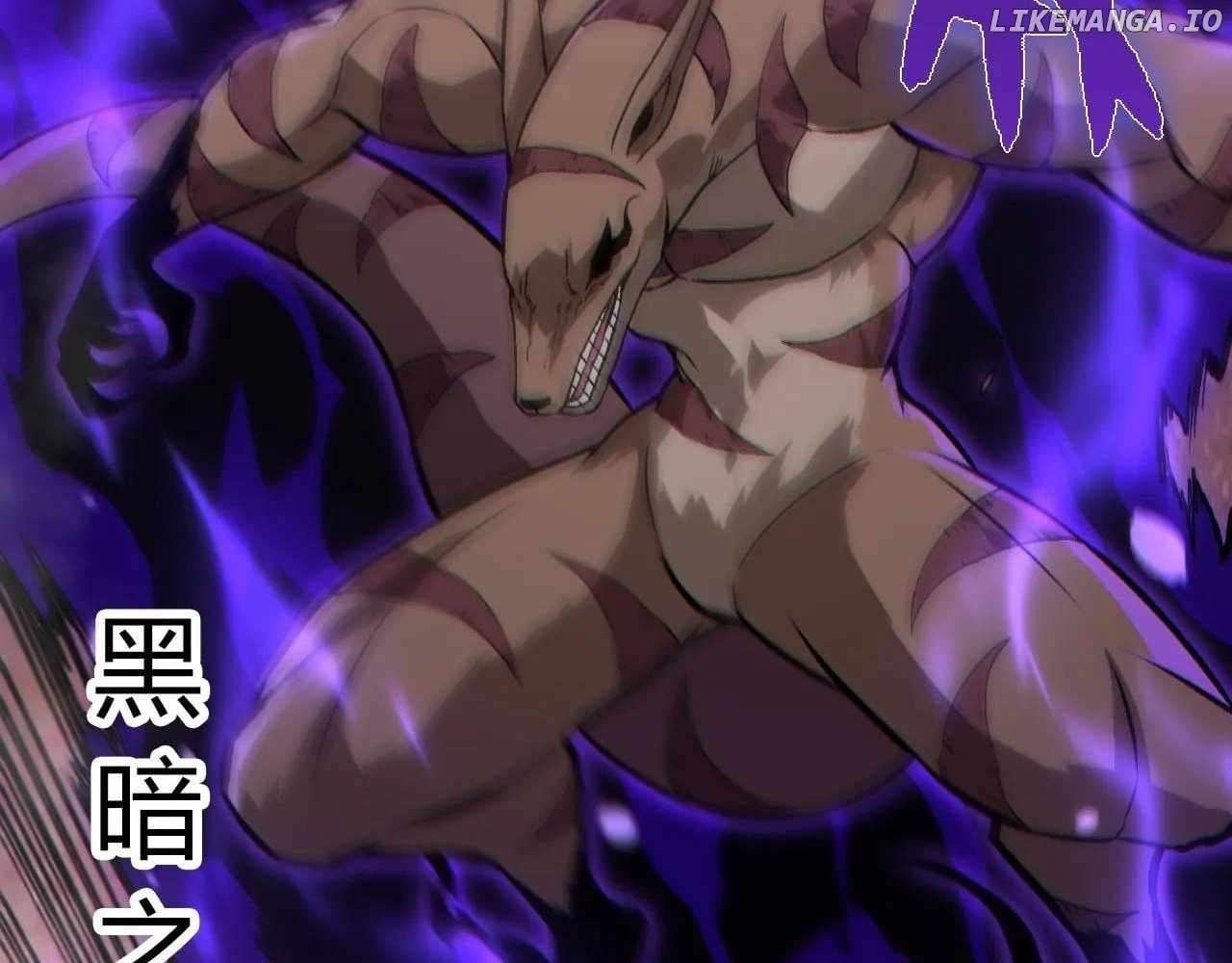 Read Evolution Begins With A Big Tree Manga Online