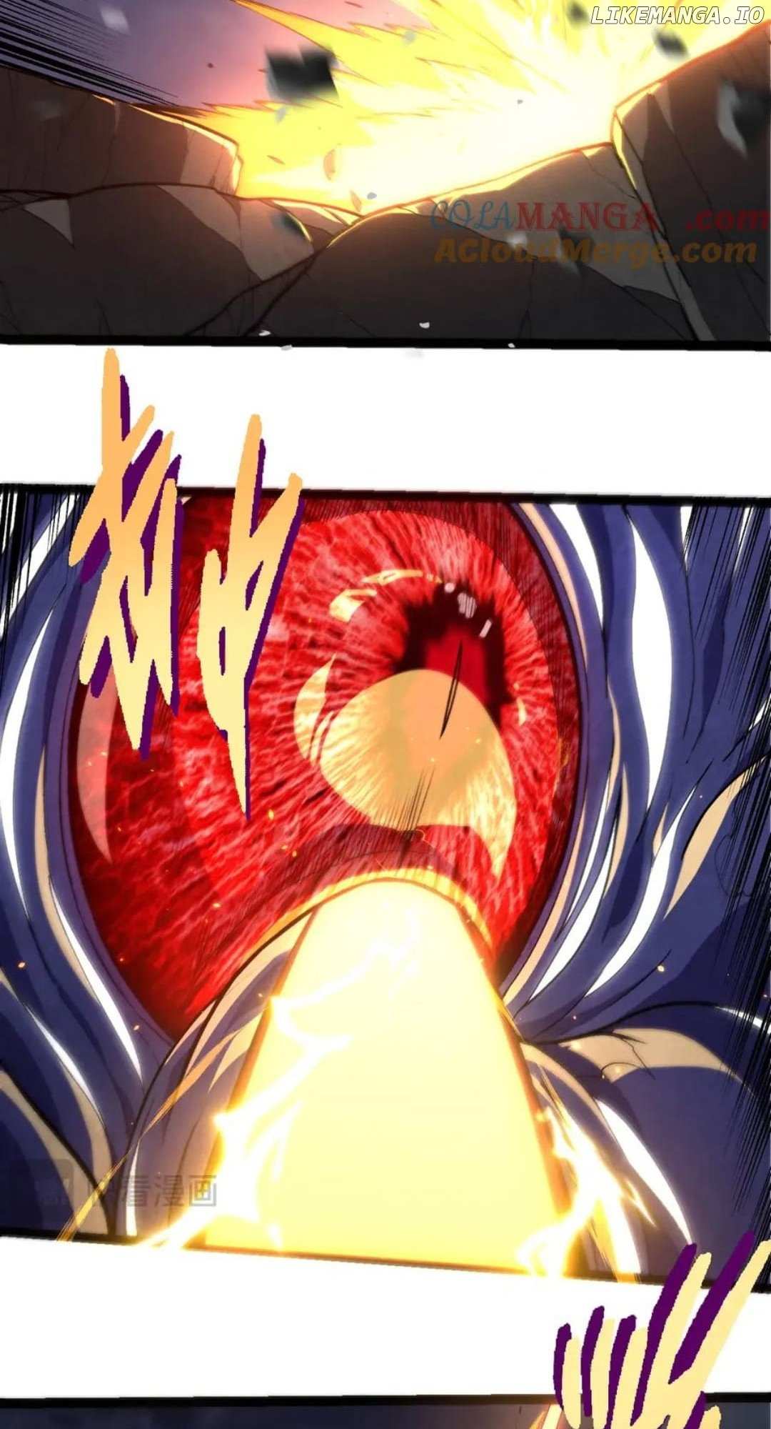 Read Evolution Begins With A Big Tree Manga Online