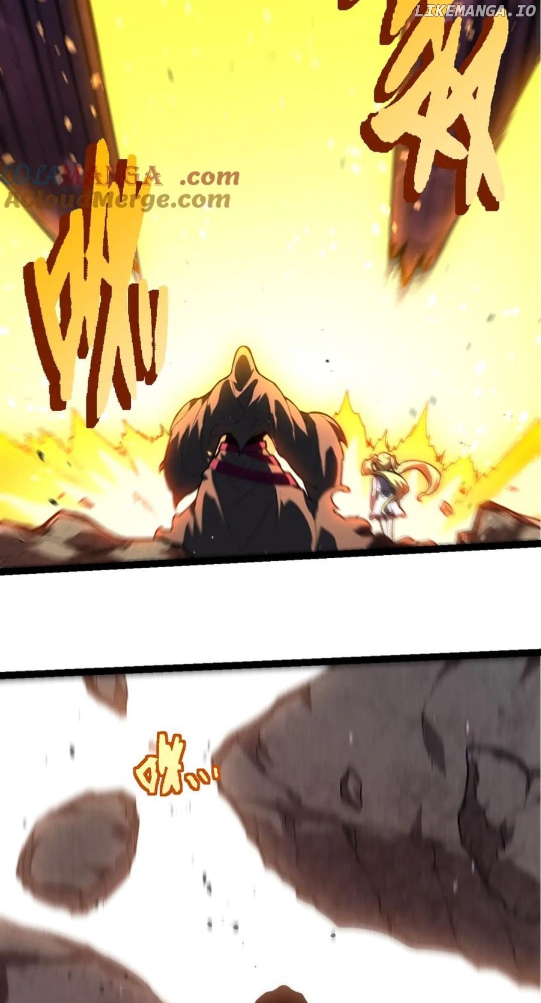 Read Evolution Begins With A Big Tree Manga Online