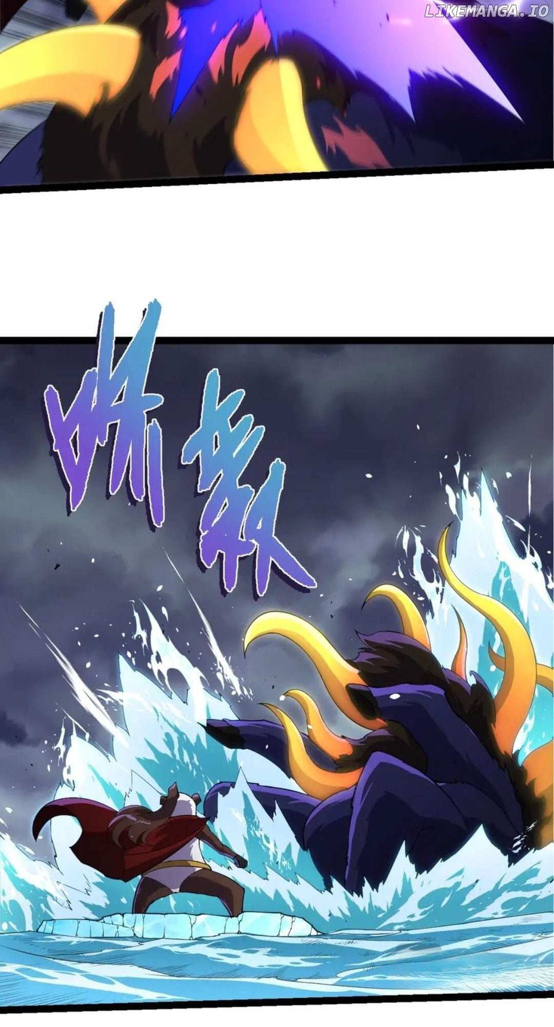 Read Evolution Begins With A Big Tree Manga Online