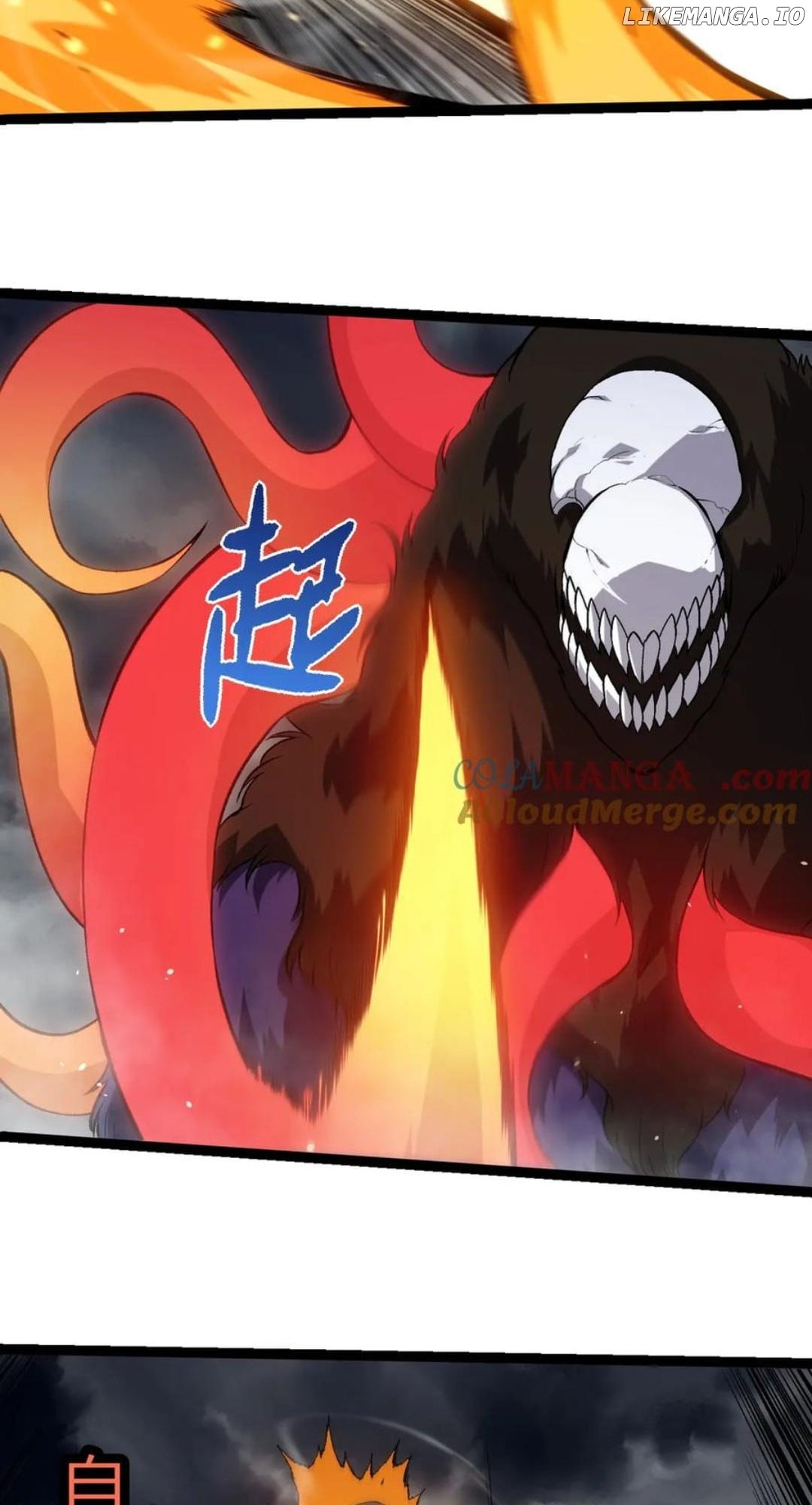 Read Evolution Begins With A Big Tree Manga Online