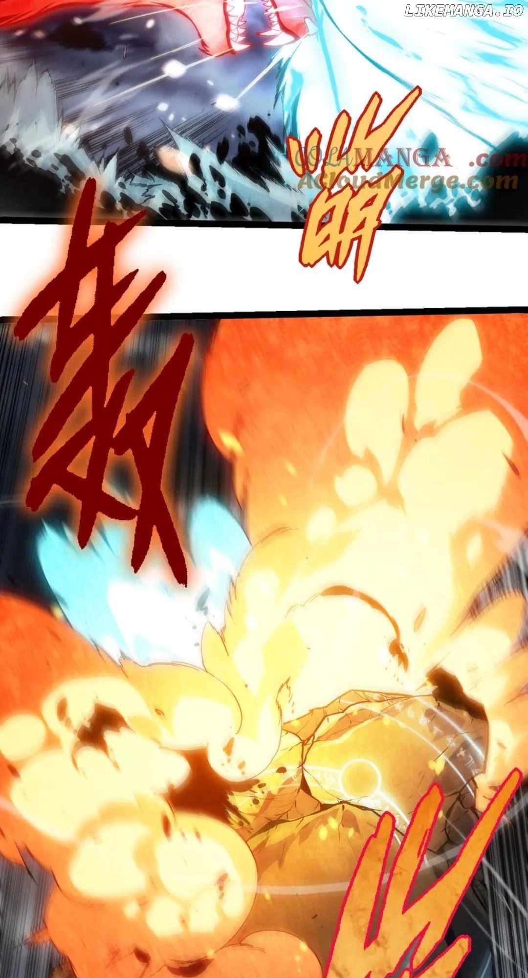 Read Evolution Begins With A Big Tree Manga Online