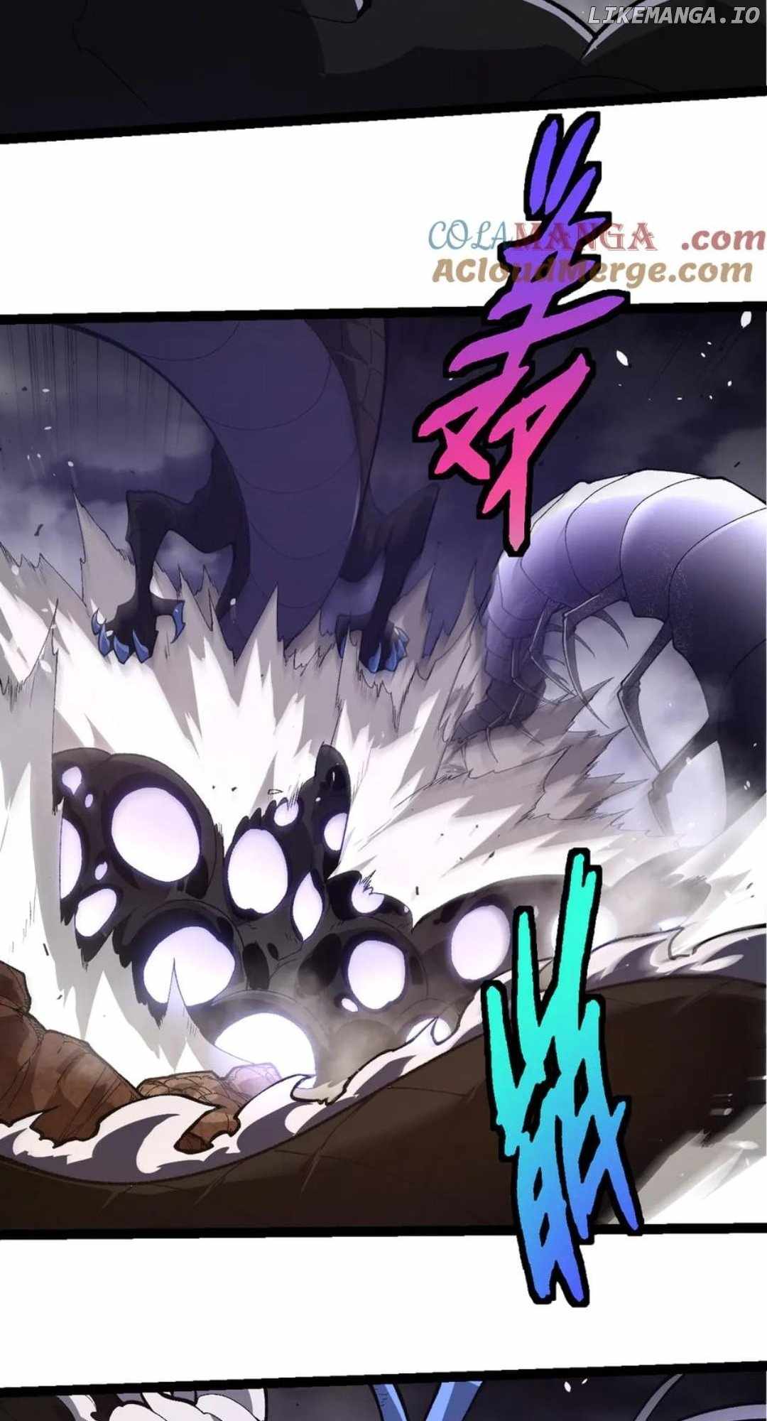 Read Evolution Begins With A Big Tree Manga Online