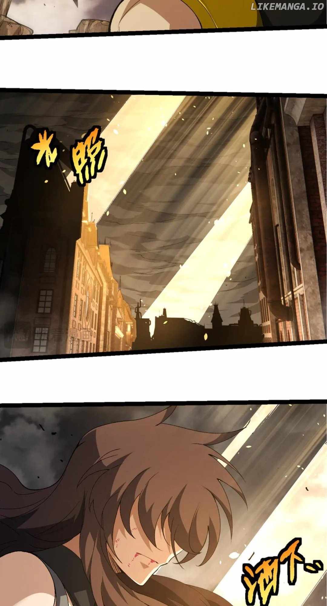 Read Evolution Begins With A Big Tree Manga Online