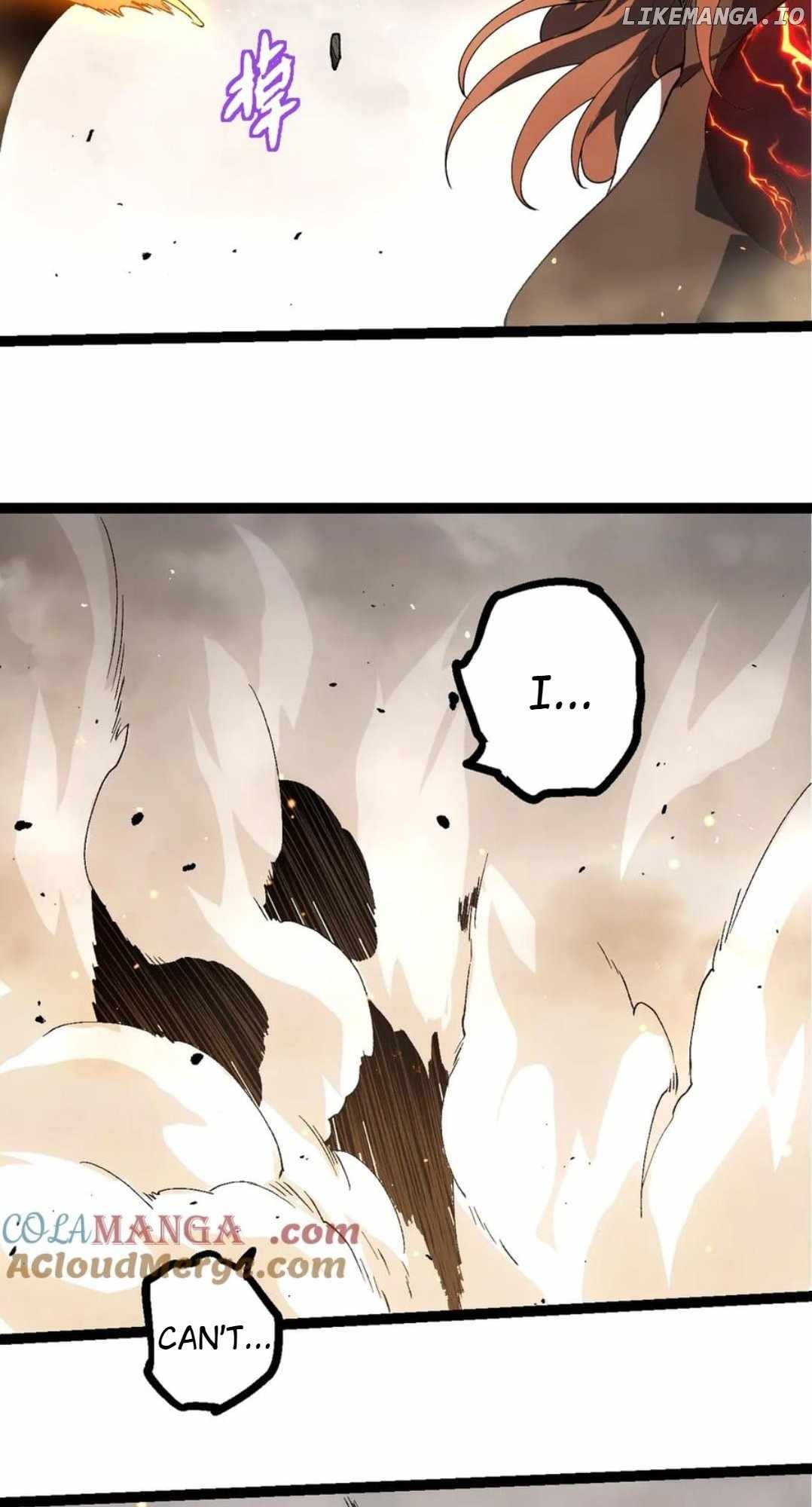 Read Evolution Begins With A Big Tree Manga Online