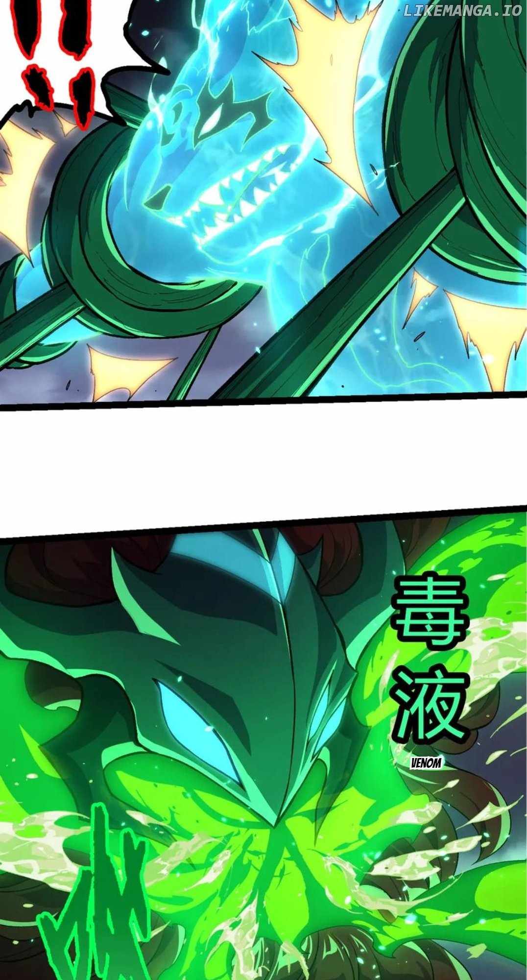 Read Evolution Begins With A Big Tree Manga Online