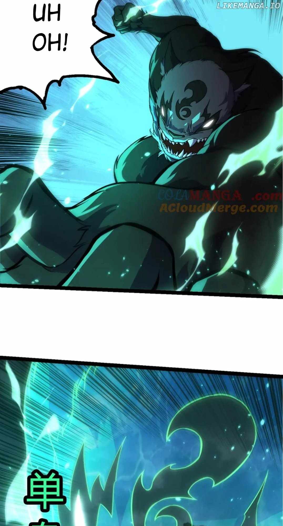 Read Evolution Begins With A Big Tree Manga Online
