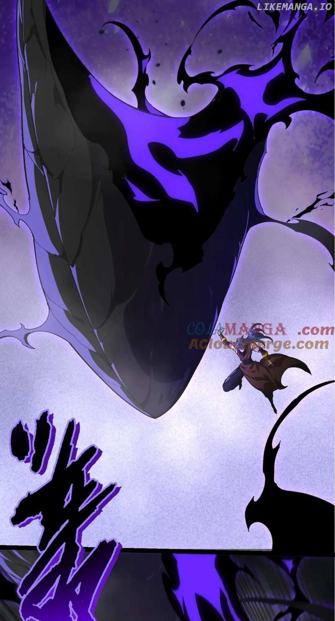 Read Evolution Begins With A Big Tree Manga Online