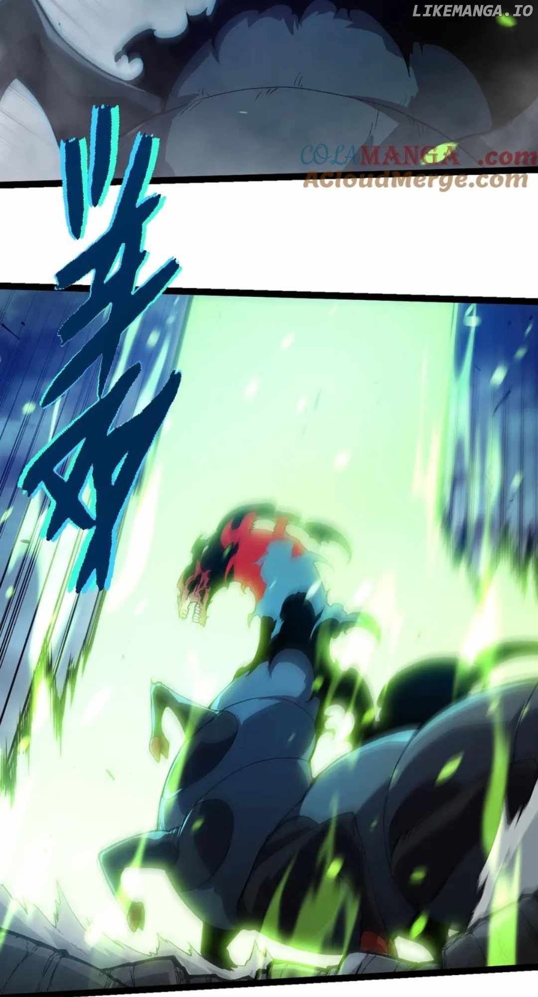 Read Evolution Begins With A Big Tree Manga Online