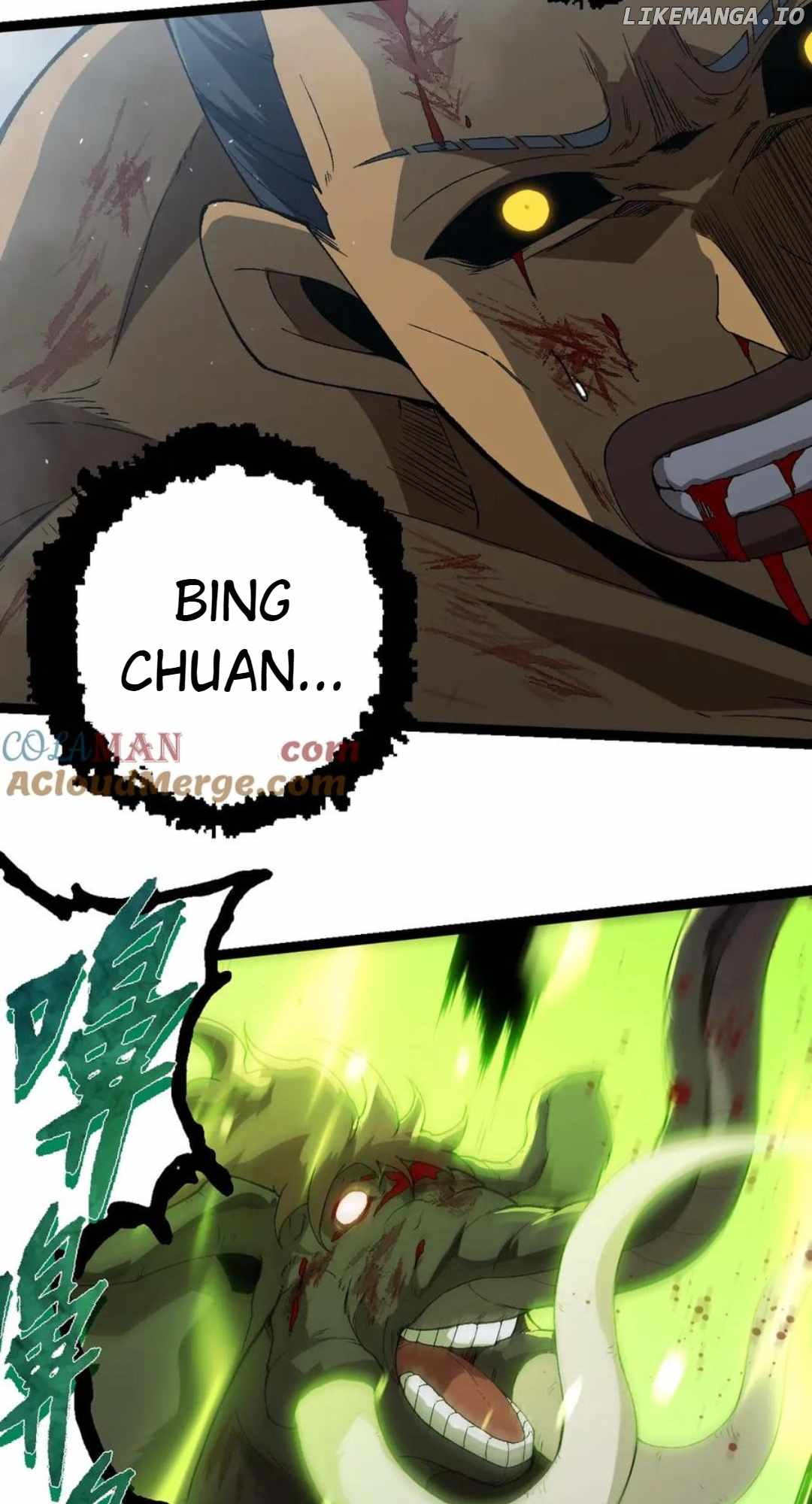 Read Evolution Begins With A Big Tree Manga Online