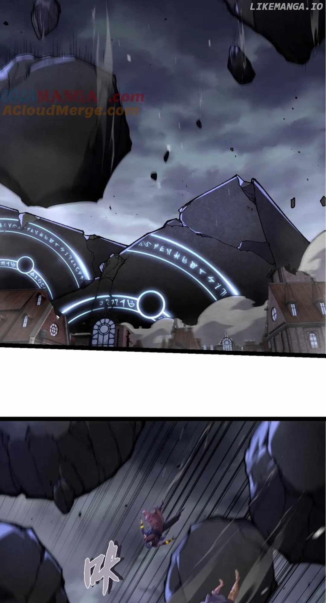 Read Evolution Begins With A Big Tree Manga Online