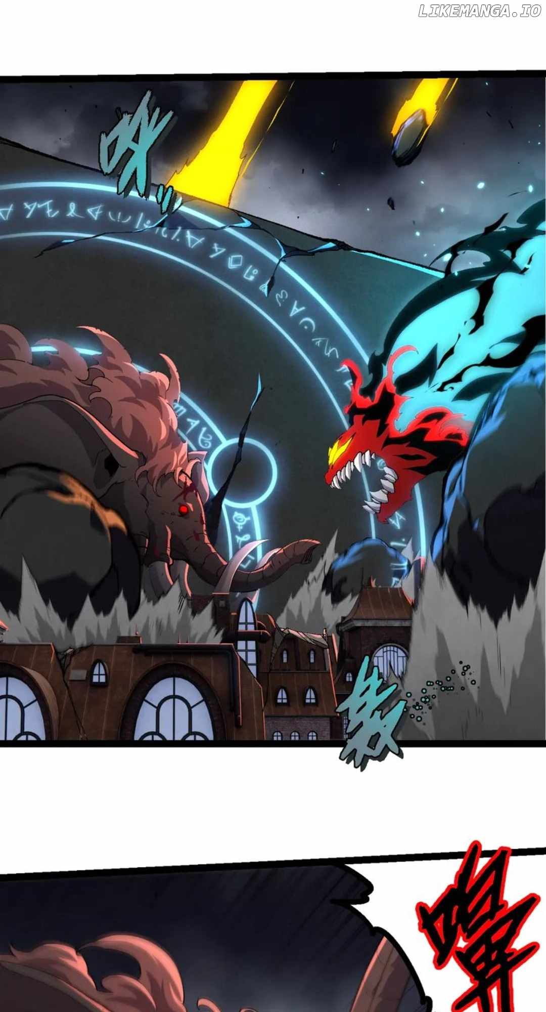 Read Evolution Begins With A Big Tree Manga Online