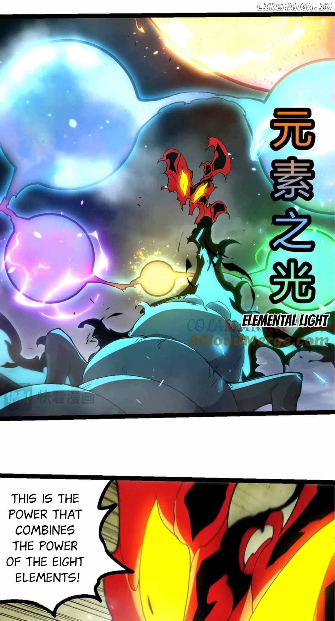 Read Evolution Begins With A Big Tree Manga Online