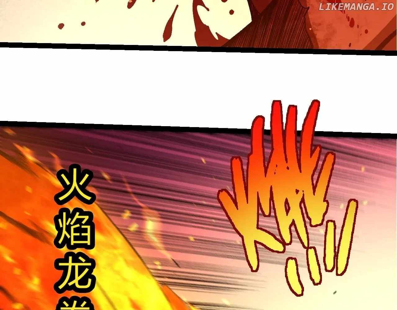 Read Evolution Begins With A Big Tree Manga Online
