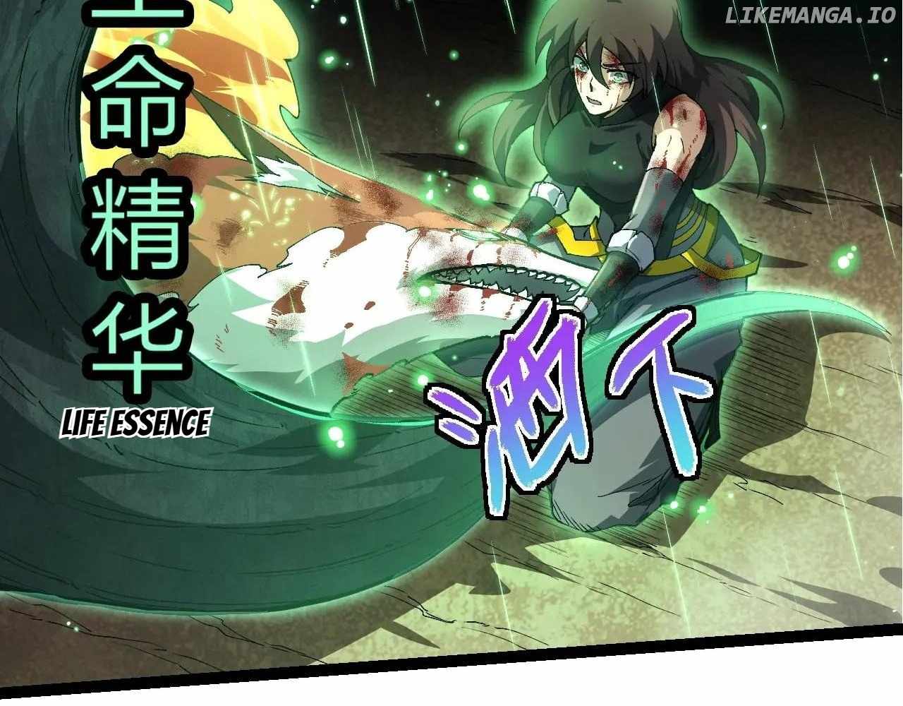 Read Evolution Begins With A Big Tree Manga Online