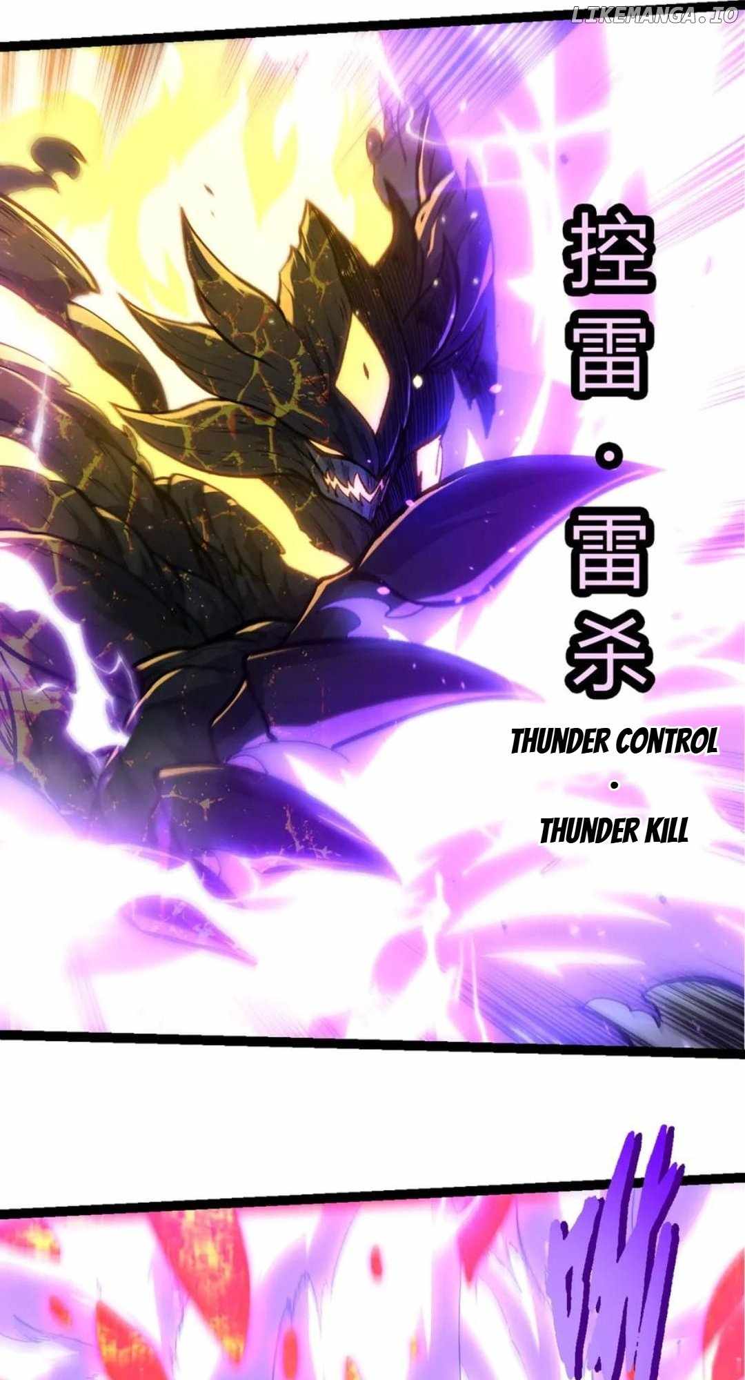Read Evolution Begins With A Big Tree Manga Online