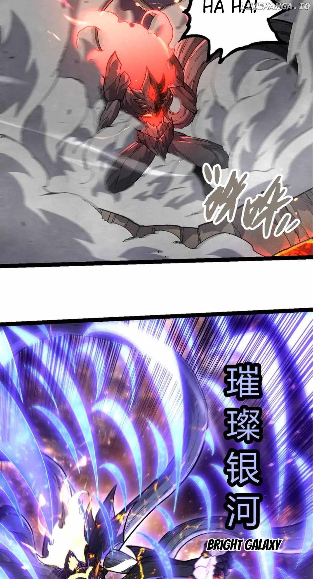 Read Evolution Begins With A Big Tree Manga Online