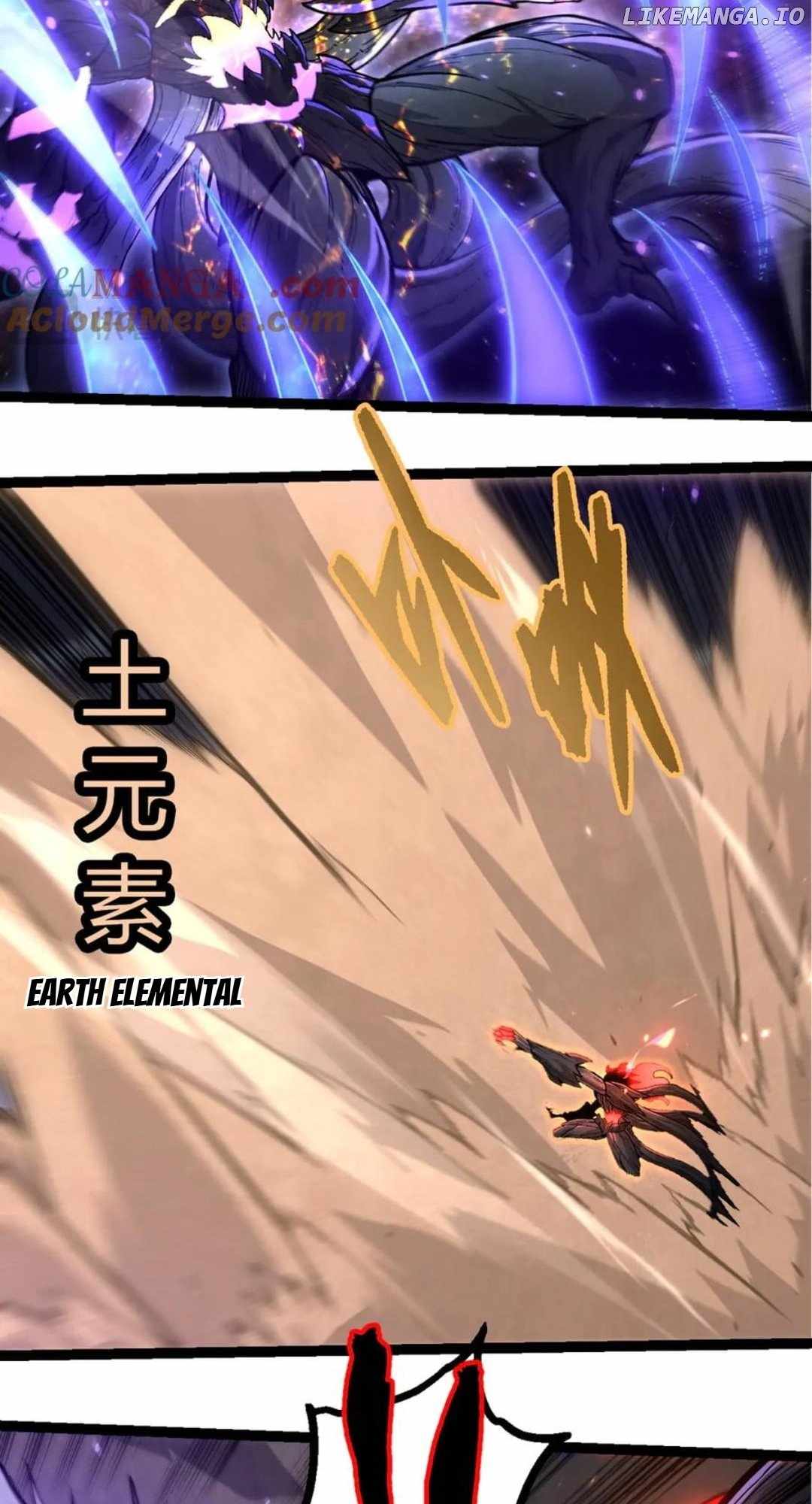 Read Evolution Begins With A Big Tree Manga Online