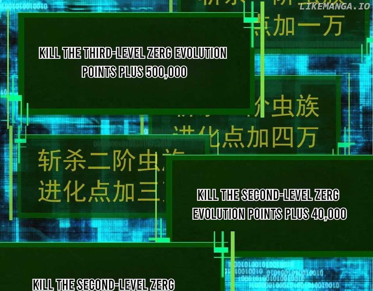 Read Evolution Begins With A Big Tree Manga Online
