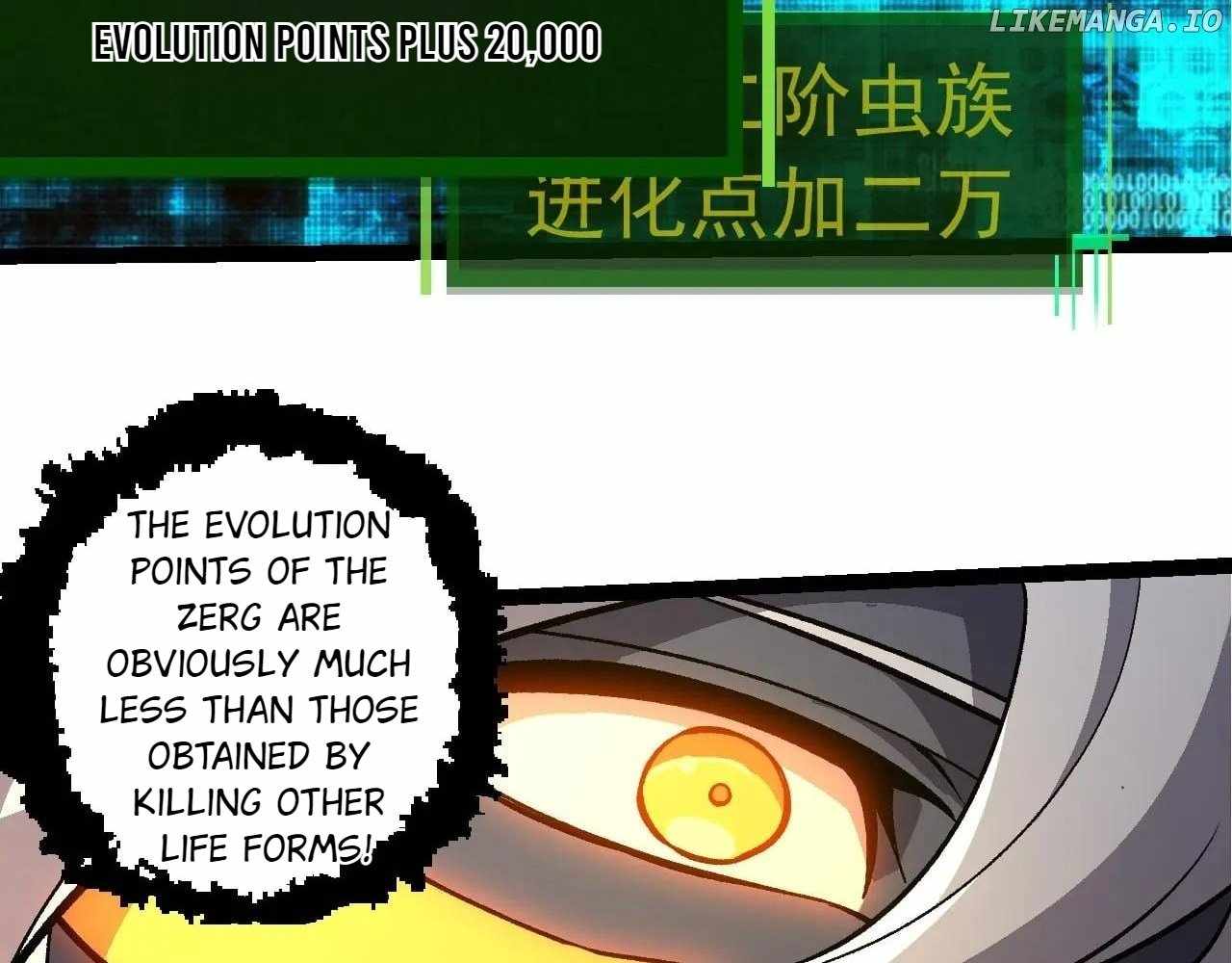 Read Evolution Begins With A Big Tree Manga Online
