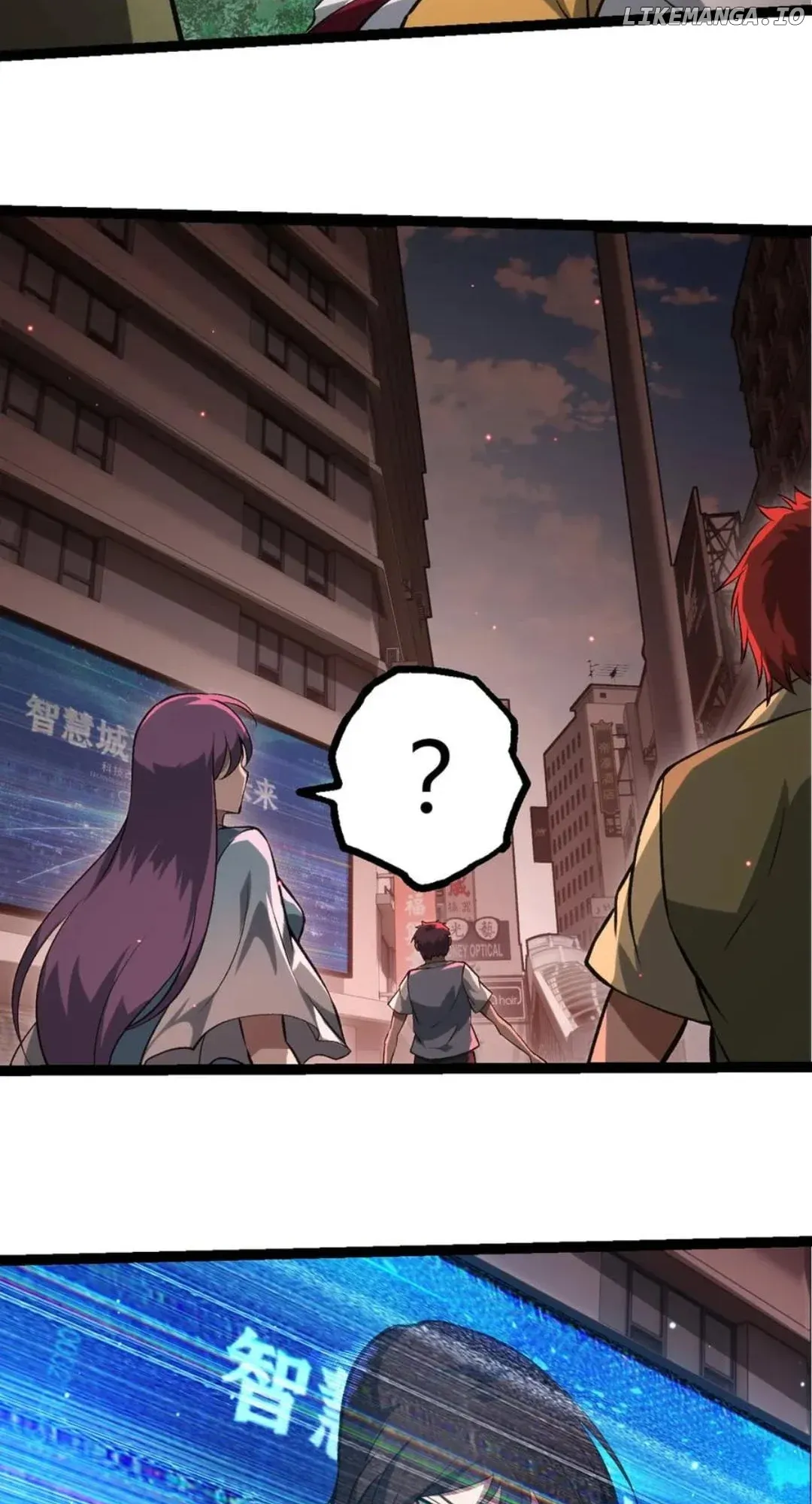 Read Evolution Begins With A Big Tree Manga Online