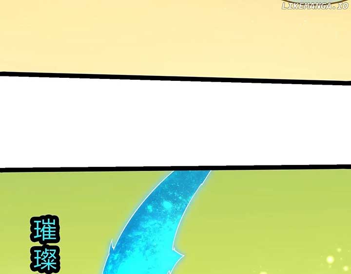 Read Evolution Begins With A Big Tree Manga Online