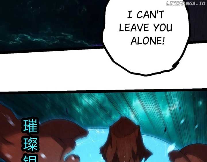 Read Evolution Begins With A Big Tree Manga Online