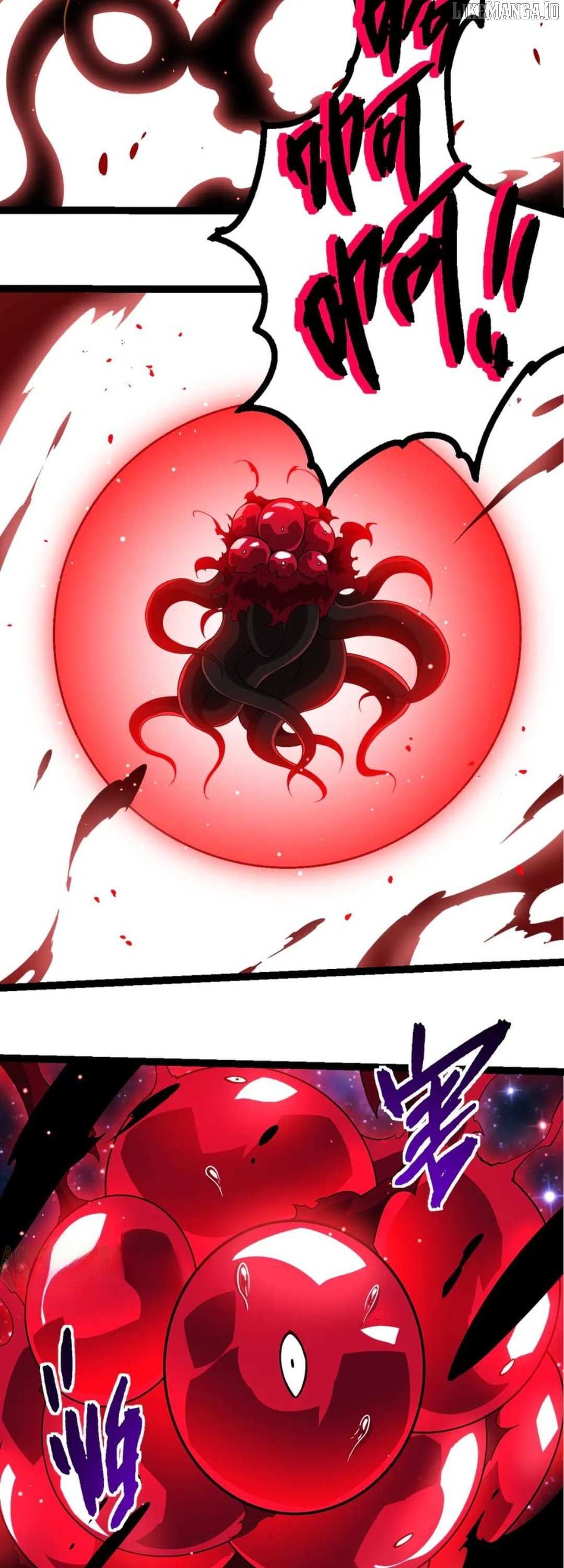 Read Evolution Begins With A Big Tree Manga Online